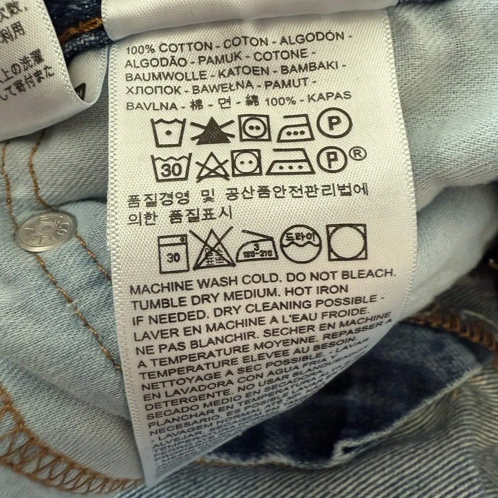 Levi's 505 Regular Fit Blue Jeans Men’s Size 42x32